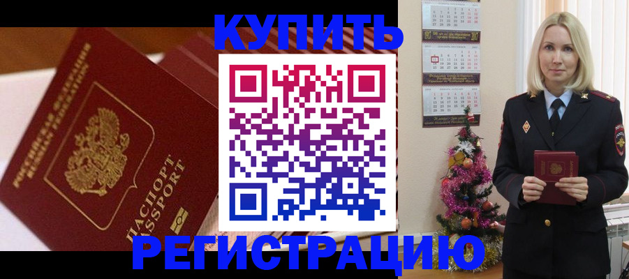 форма 3 в Новомосковске